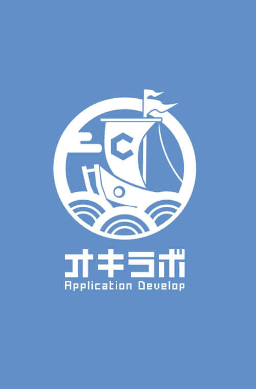 拡大するため事務所移転・沖縄拠点開設