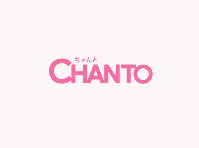 CHANTO