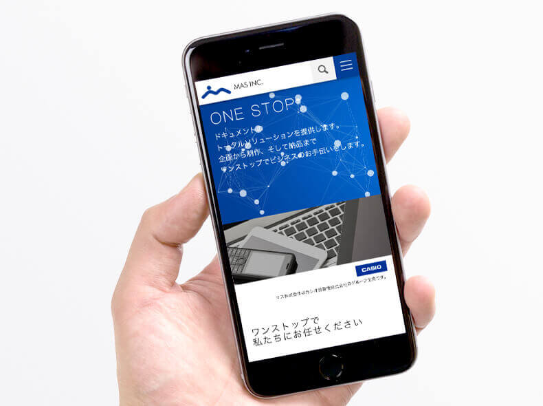 マス株式会社様 コーポレートサイト制作