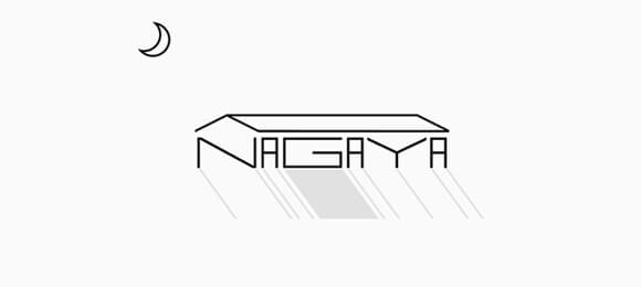 NAGAYA サイト制作