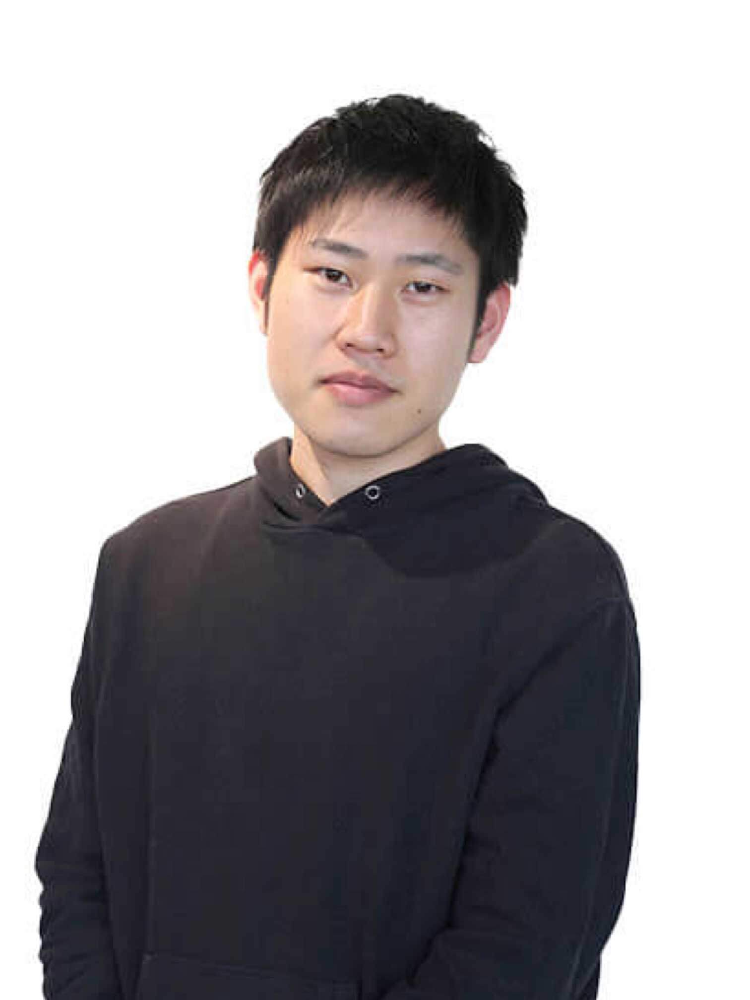 Kota Iio